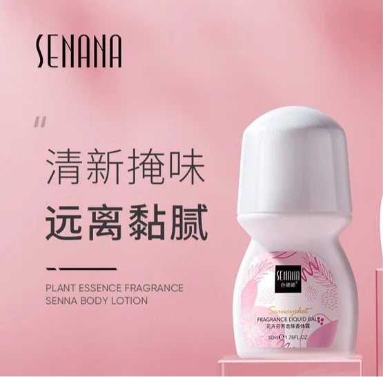 SENANA Deodorant Reduce Sweat Remove Women Fragrance Men Smooth Dry Perfumes Ball Body Lotion - Tuzzut.com Qatar Online Shopping