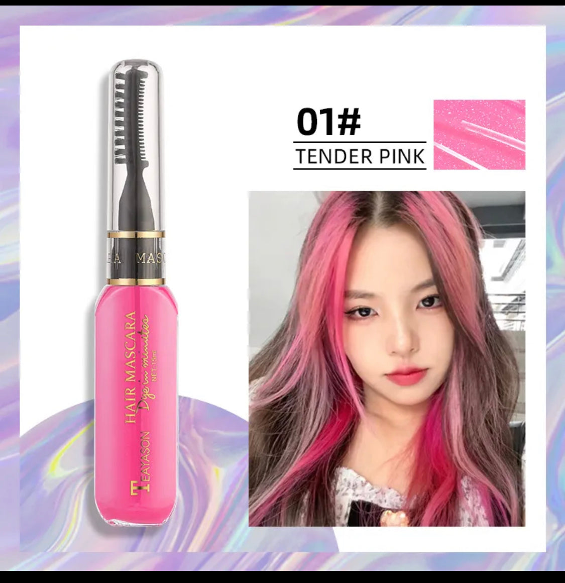 Teayason - Hair Mascara 3 Shades Teayason - Hair Mascara 3 Shades
