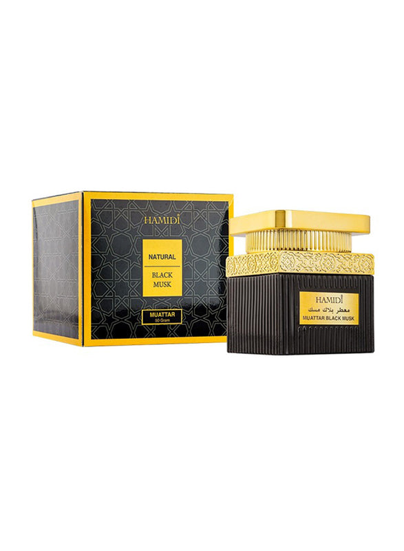 Hamidi Natural Bakhoor Muattar Black Musk Incense 50g Hamidi Natural Bakhoor Muattar Black Musk Incense 50g