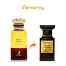 Smoky Touch  Eau De Parfum Spray 80ml  By Maison Alhambra - TUZZUT Qatar Online Shopping