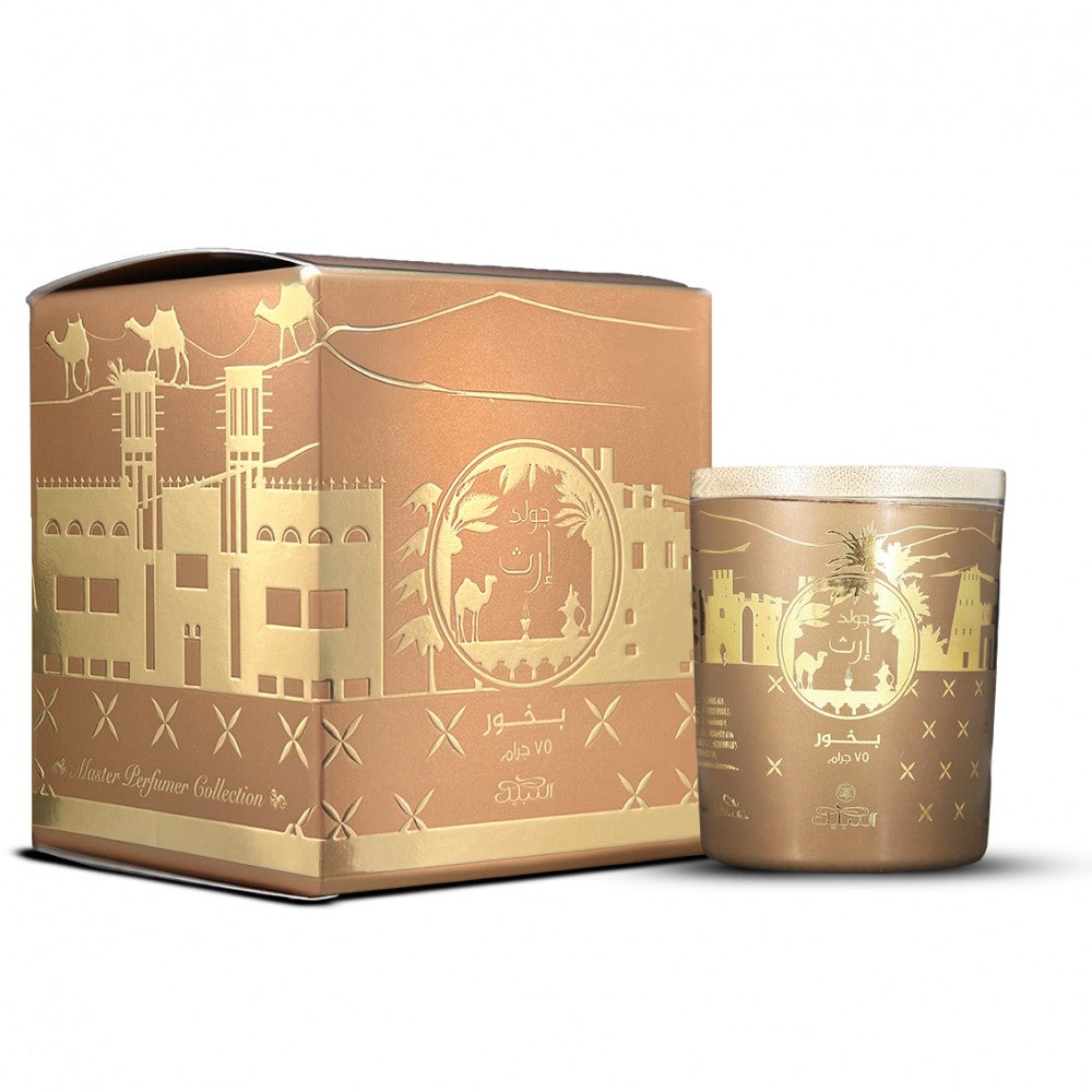 Irth Gold 75gms Bakhoor By Nabeel Irth Gold 75gms Bakhoor By Nabeel