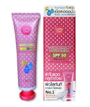 Cathy Doll L-Glutathione Magic Cream Sunscreen SPF 50 - Tuzzut.com Qatar Online Shopping