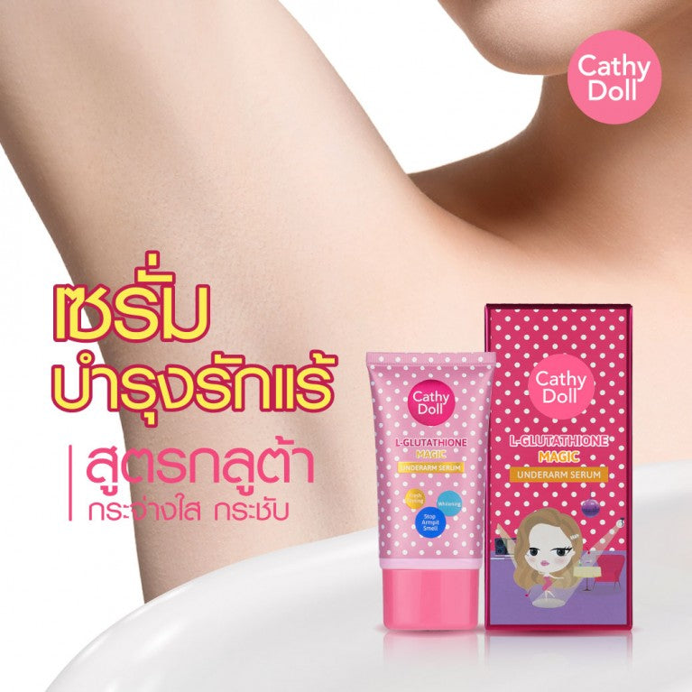 Cathy Doll L-Glutathione Magic Underarm Serum 50g