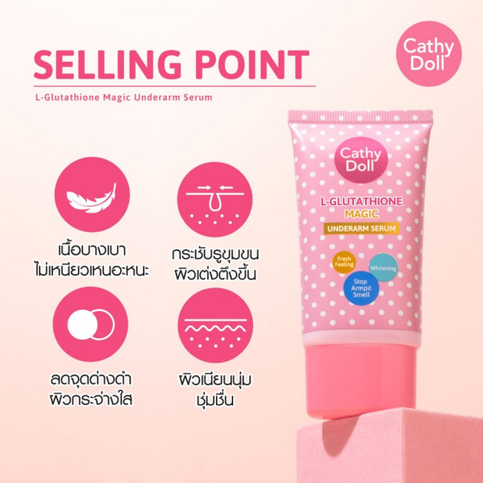 glutathione in ayurveda Cathy Doll L-Glutathione Magic Underarm Serum 50g glutathione in ayurveda Cathy Doll L-Glutathione Magic Underarm Serum 50g