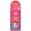 Cathy Doll L-Glutathione Magic Underarm Serum 50g - TUZZUT Qatar Online Shopping