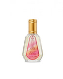 Sabaya Perfume 50ml EDP Al Rehab