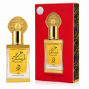 Arabiyat Lamsat Harir Perfume Oil 12ml