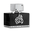 Lattafa Al Dur Al Maknoon Silver EDP 100ml