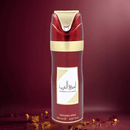 Lattafa Ameerat Al Arab Perfumed Deodorant Spray 200 ml - TUZZUT Qatar Online Shopping