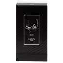 Ansaam Silver EDP Perfume - 100ml By Lattafa Pride - TUZZUT Qatar Online Shopping