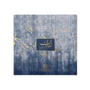 Bakhoor Lubaab 6 Tabs By Ahmed Al Maghribi