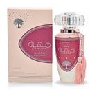 Mohra Silky Rose EDP Perfume -100ml By Lattafa for Women - TUZZUT Qatar Online Shopping