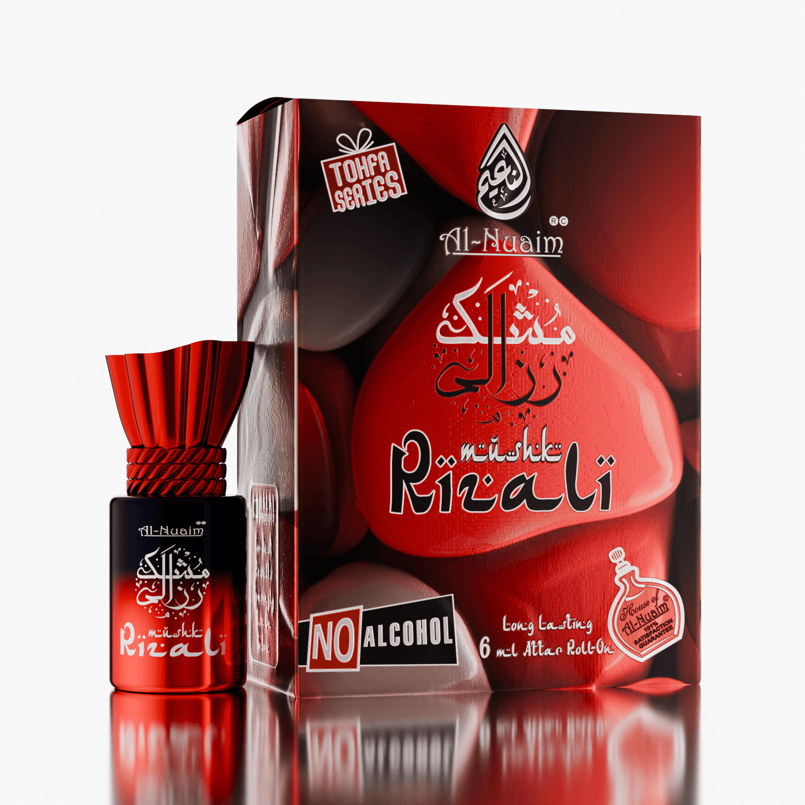 Al Nuaim Mushk Rizali Perfume Oil Roll On 6ml Al Nuaim Mushk Rizali Perfume Oil Roll On 6ml