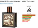 Lattafa Qaed Al Fursan Untamed 90ml