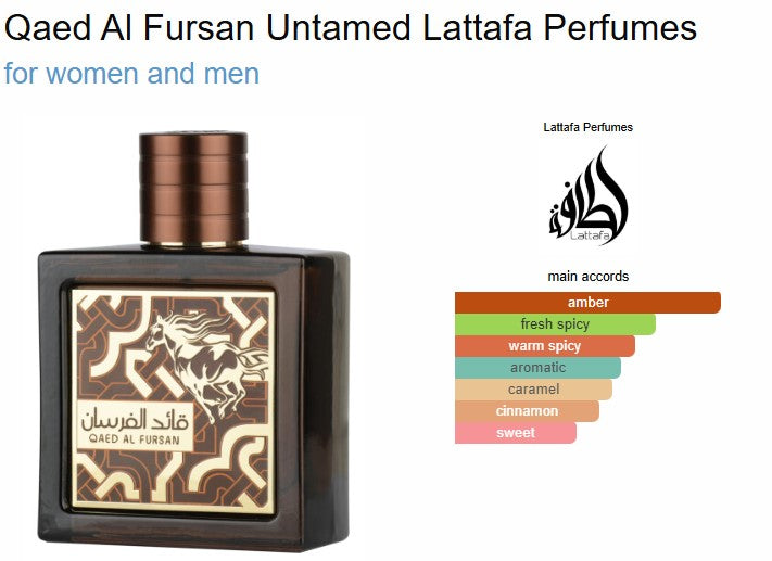 Lattafa Qaed Al Fursan Untamed 90ml Lattafa Qaed Al Fursan Untamed 90ml