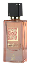 Lattafa Ana Abiyedh CORAL EDP 60ML - TUZZUT Qatar Online Shopping