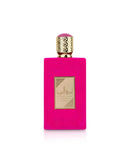 Lattafa Ameerat Al Arab Sugar Crown EDP 100ml | Inspired by Kayali Vanilla Candy Rock Sugar 42