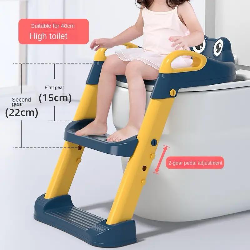 Children's Toilet Ladder Male and Female Baby - TUZZUT Qatar Online Shopping