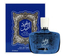 Oud Al Layl Midnight Edition EDP 100ml By Arabiyat Prestige - TUZZUT Qatar Online Shopping