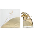 Arabiyat Prestige Fahad Regal