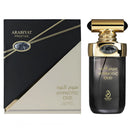 Arabiyat Prestige Hypnotic Oud EDP 100ml