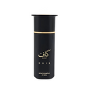 Kaaf Noir  100ml EDP by Ahmed Al Maghribi Perfumes
