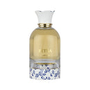 LATTAFA PETRA EDP - 100ml - TUZZUT Qatar Online Shopping