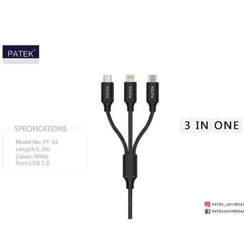 Patek 3 in 1 USB cable 130 cm Patek 3 in 1 USB cable 130 cm