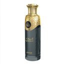Hunaidi Qamarat EDP Spray Perfume - 200ml | Long lasting Fragrance - TUZZUT Qatar Online Shopping