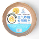 30Pcs Food Grade Double-Sided Silicon Paper Air Fryer - TUZZUT Qatar Online Shopping