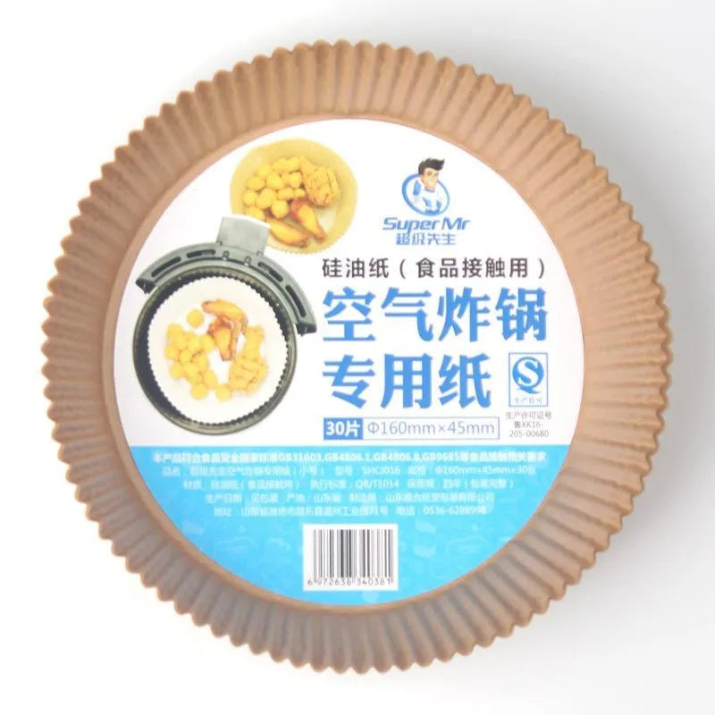 30Pcs Food Grade Double-Sided Silicon Paper Air Fryer - TUZZUT Qatar Online Shopping