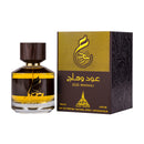 Paris Corner Oud Wahaaj EDP Perfume 100ml - TUZZUT Qatar Online Shopping