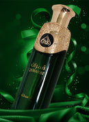 Hunaidi Qamarat EDP Spray Perfume - 200ml | Long lasting Fragrance - TUZZUT Qatar Online Shopping