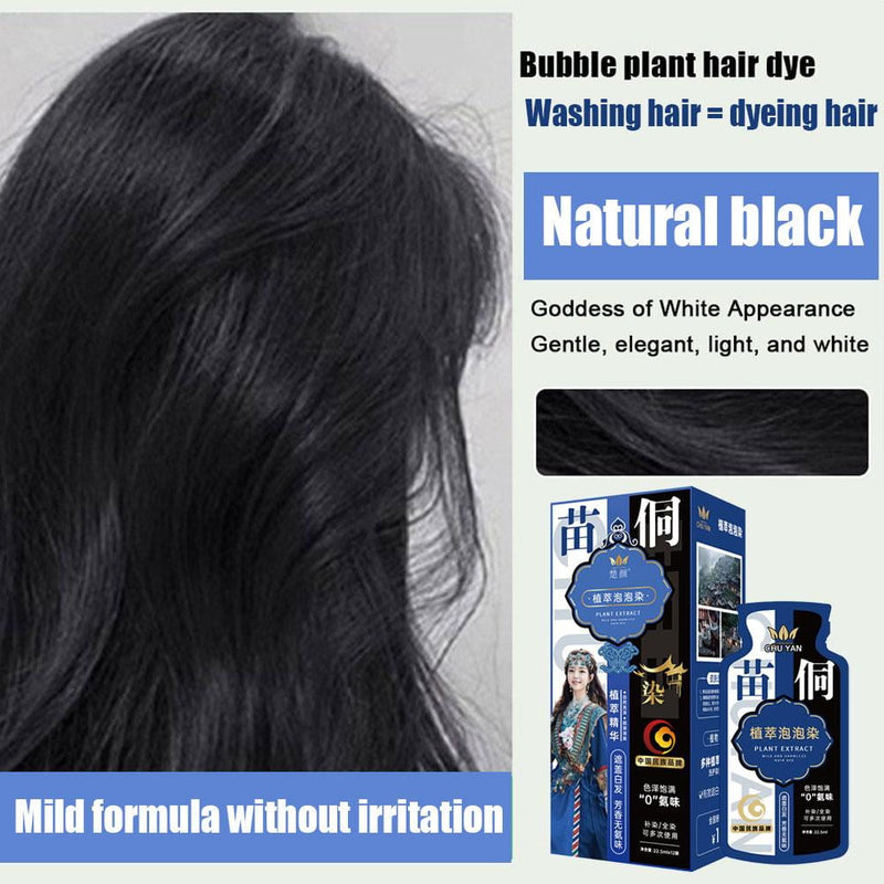 Natural Plant Extract Mild And Harmless Bubble Hair Dye - 22.5ml x 12 Shampoo Packs - TUZZUT Qatar Online Shopping