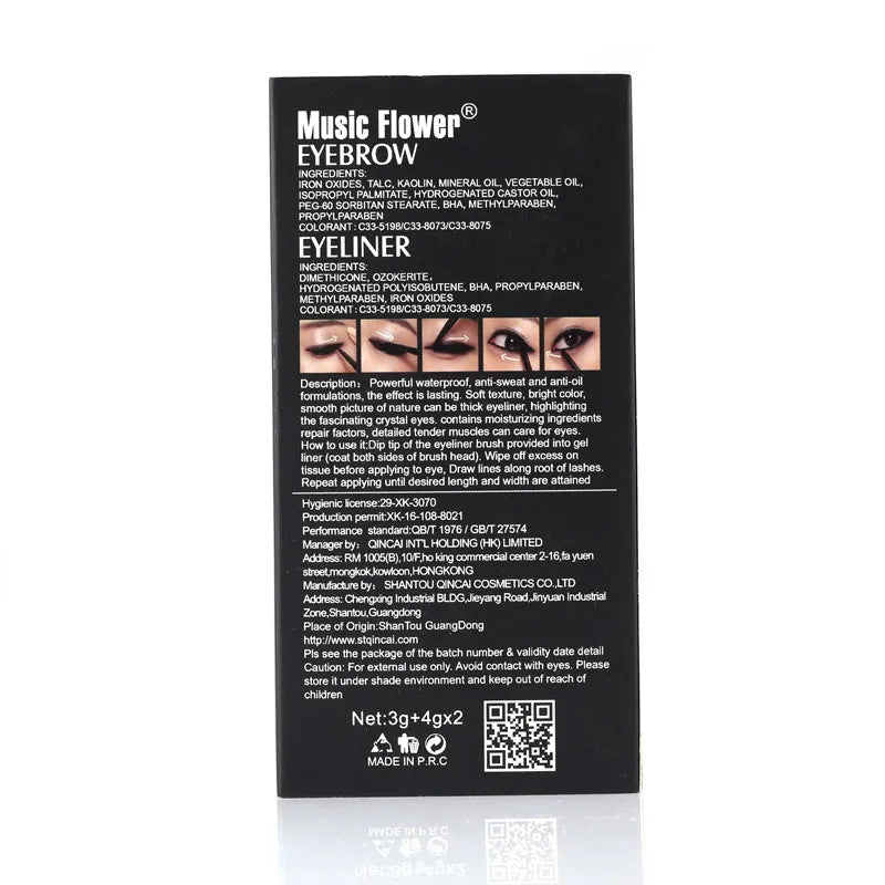 Brown + Black Gel Eyeliner Eyebrow Powder Makeup Set Kit Cosmetics 496650 - TUZZUT Qatar Online Shopping