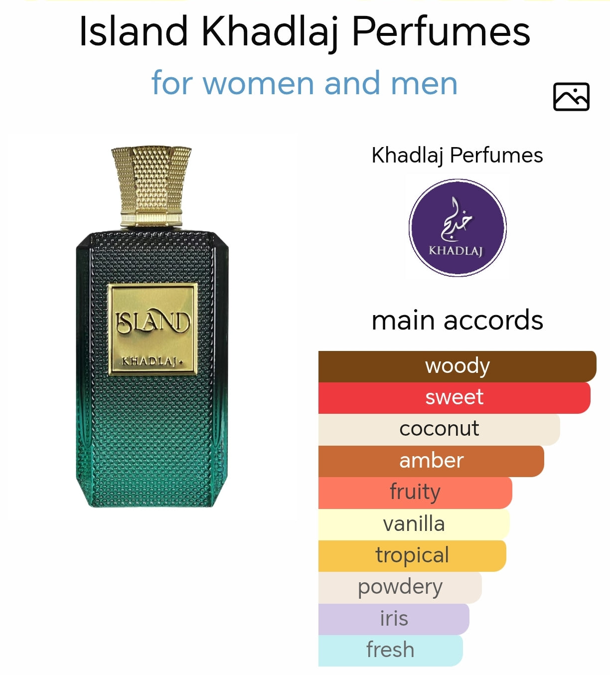 Khadlaj Island Extrait De Parfum - 100ml Khadlaj Island Extrait De Parfum - 100ml