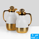 Otantik Home Arabic Style Dallah Premium Coffee Tea Pot Vacuum Flask 2 Pcs Gift Set - (1.0L +07L) - White - TUZZUT Qatar Online Shopping