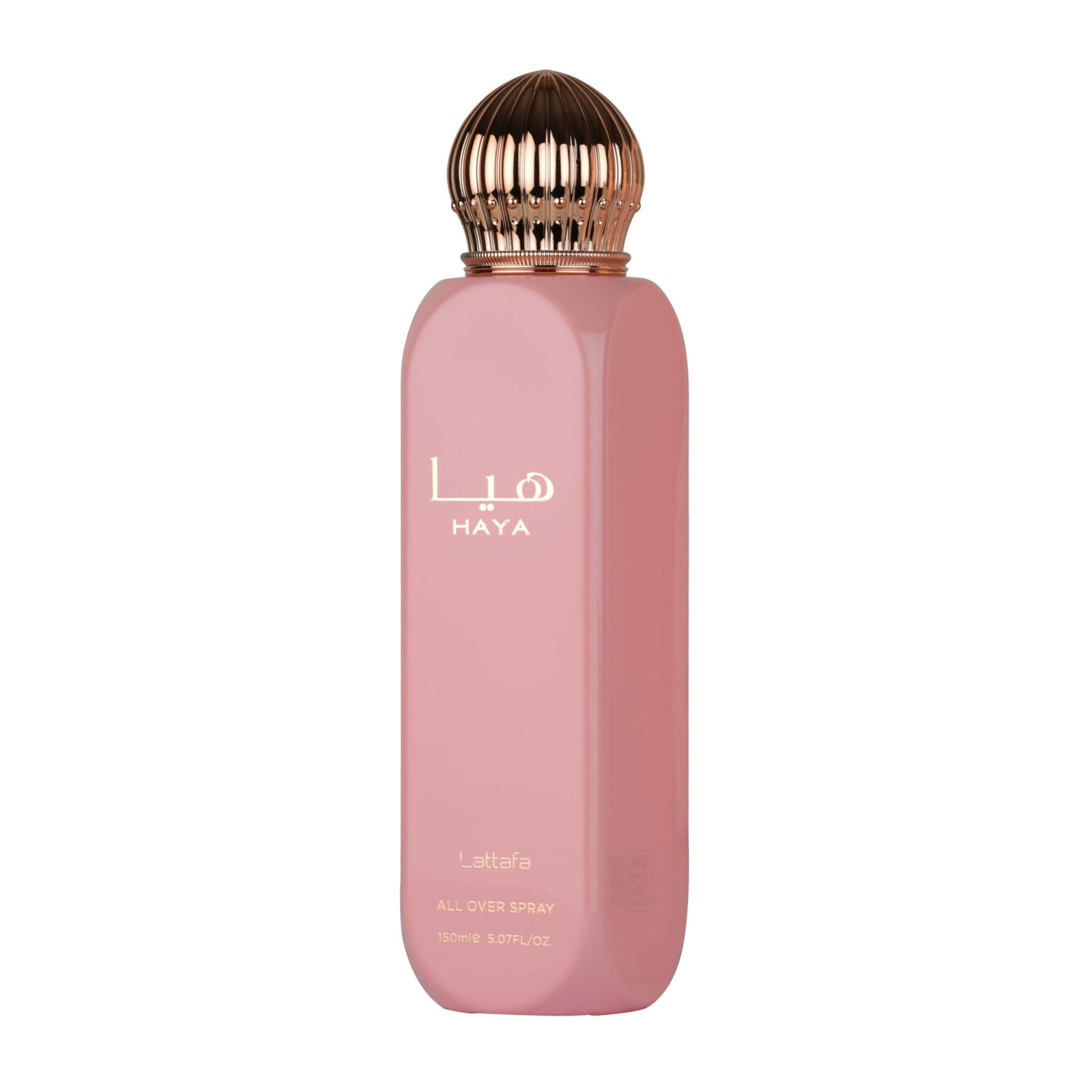 Lattafa Haya All Over Spray 150ml Lattafa Haya All Over Spray 150ml