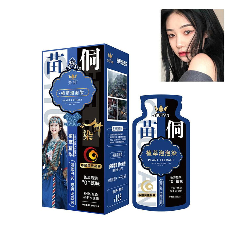 Natural Plant Extract Mild And Harmless Bubble Hair Dye - 22.5ml x 12 Shampoo Packs - TUZZUT Qatar Online Shopping