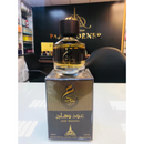 Paris Corner Oud Wahaaj EDP Perfume 100ml - TUZZUT Qatar Online Shopping