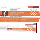APGMA Hemorrhoid Lick Cold Compress Gel 20g - TUZZUT Qatar Online Shopping