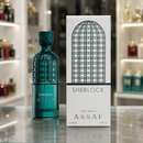 ASSAF Sherlock EDP 200ml - TUZZUT Qatar Online Shopping