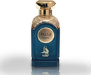 Al Absar Divine Muhit EDP Perfume 100ml – Unisex Luxurious & Long-Lasting Scent - TUZZUT Qatar Online Shopping
