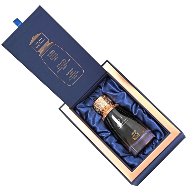 Oud Passion Extrait De Parfum 100ml by Oud Al Salam - Long Lasting Unisex Perfume - TUZZUT Qatar Online Shopping