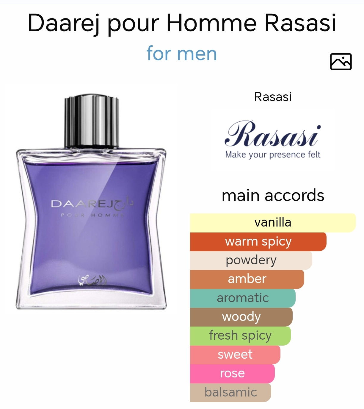Daarej Pour Homme EDP Perfume 100ml by Rasasi for Men Daarej Pour Homme EDP Perfume 100ml by Rasasi for Men