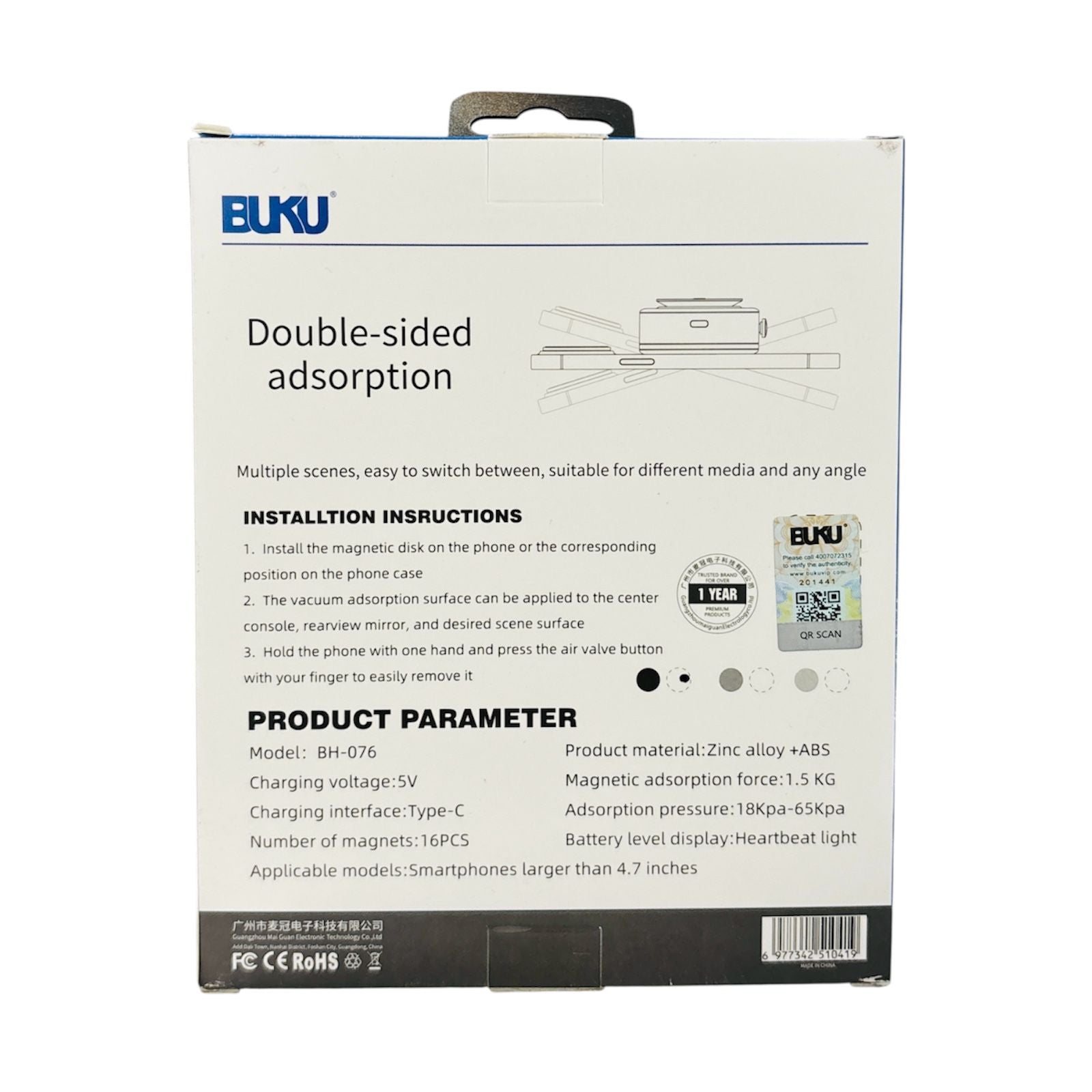 Buku Vacuum Suction Phone Holder BH-076 Buku Vacuum Suction Phone Holder BH-076