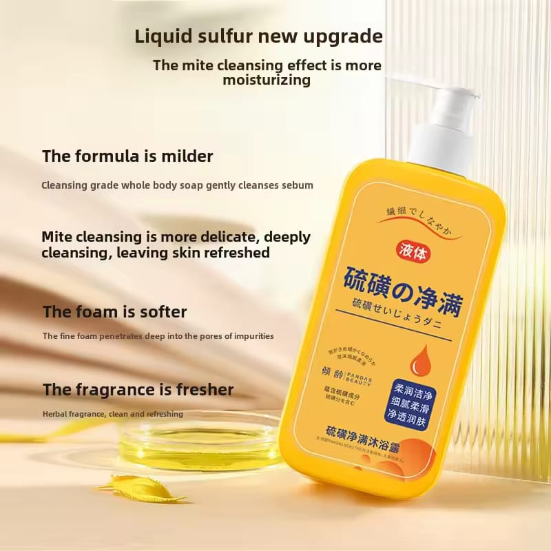 Sulfur Liquid Soap Mites Removal Bath Gel Deep Cleaning Shower Gel 300ml Sulfur Liquid Soap Mites Removal Bath Gel Deep Cleaning Shower Gel 300ml