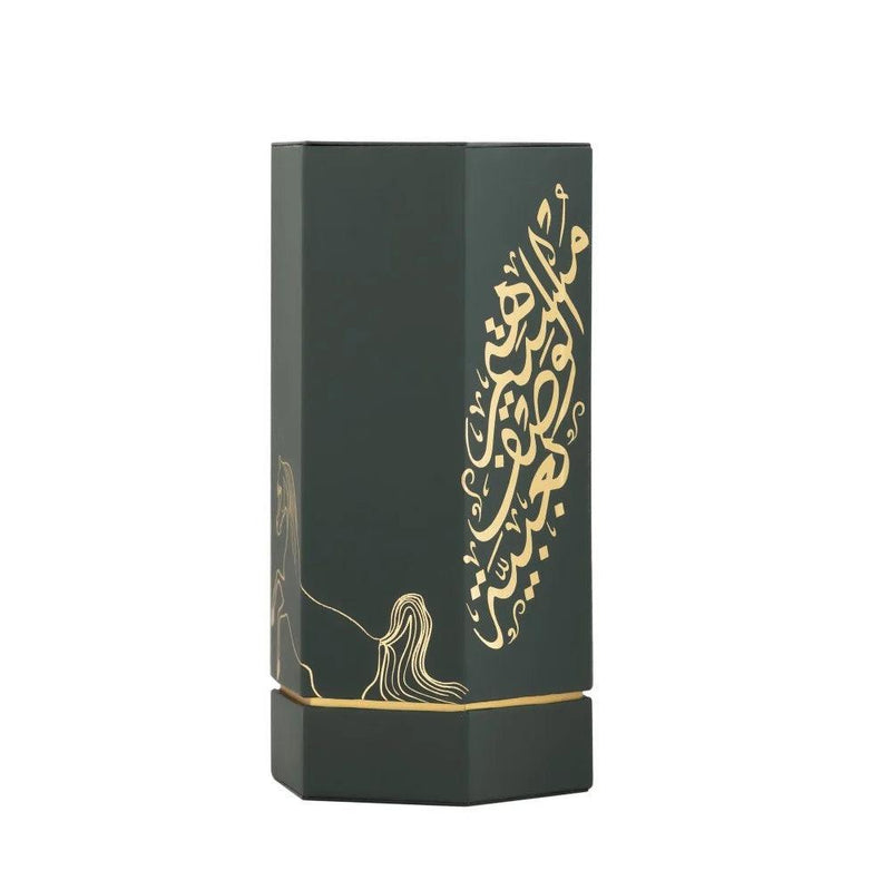 Reef Perfumes Arab Obaiah Eau de Parfum - 100ml - TUZZUT Qatar Online Shopping