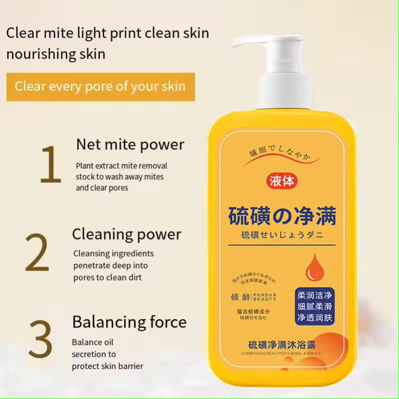 Sulfur Liquid Soap Mites Removal Bath Gel Deep Cleaning Shower Gel 300ml Sulfur Liquid Soap Mites Removal Bath Gel Deep Cleaning Shower Gel 300ml