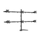 Free Standing Pole Mount Six-Screen Monitor Mount Tabletop Stand SH57 T06 (Fits Most 17″–32″ Screens) - TUZZUT Qatar Online Shopping